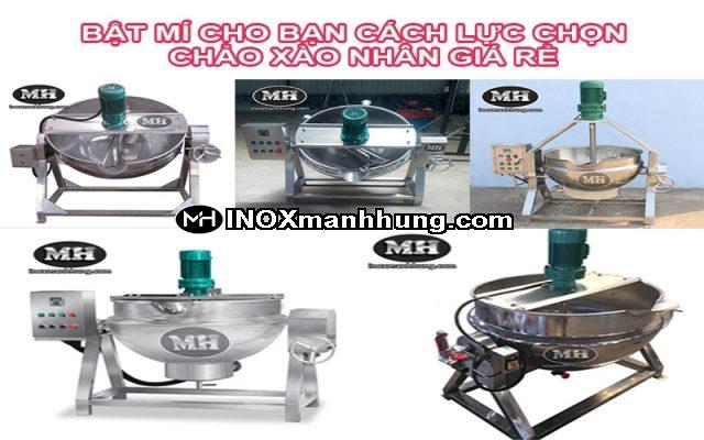 Bật mí cho bạn cách lựa chọn chảo xào nhân giá rẻ